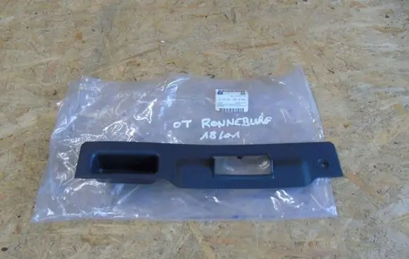 Opel Astra H Tailgate trunk handle 13154465