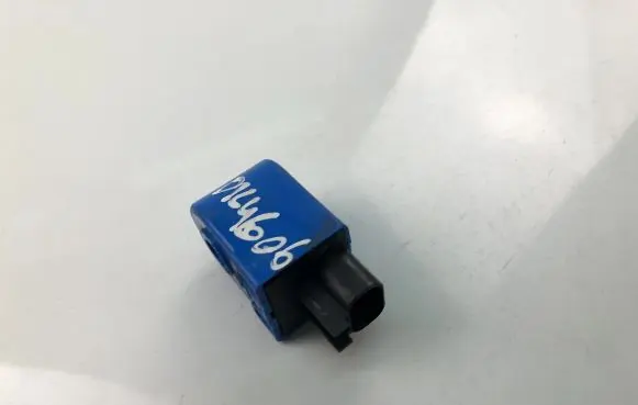 Other relay