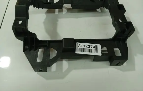 Audi Q7 4L Other exterior part 4L0863531A