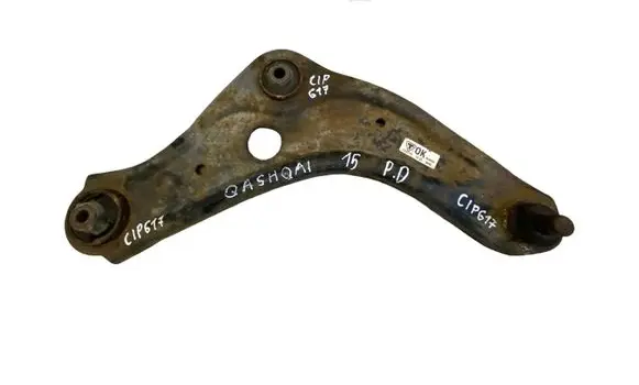 Nissan Qashqai Front lower control arm/wishbone 44EA0BRH