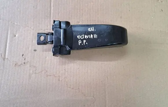 Skoda Octavia Mk3 (5E) Front door check strap stopper 5E0837267A