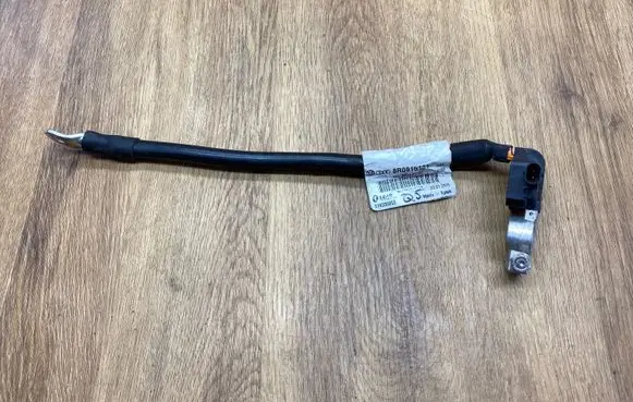 Negative earth cable (battery)