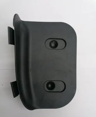 Citroen C5 Trunk/boot trim cover 9652007277D