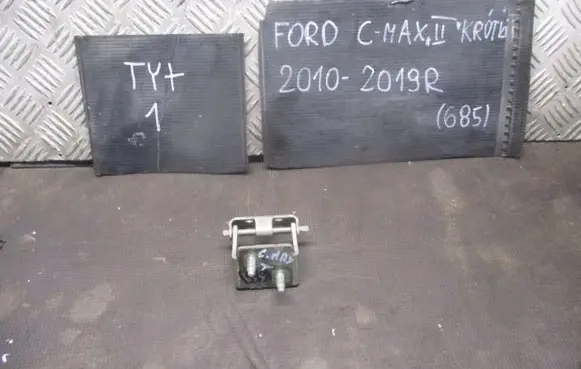 Ford C-MAX II Tailgate/trunk/boot hinge
