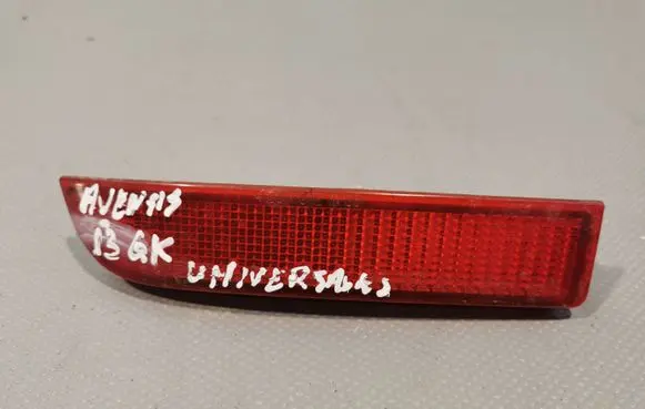 Toyota Avensis T270 Rear tail light reflector