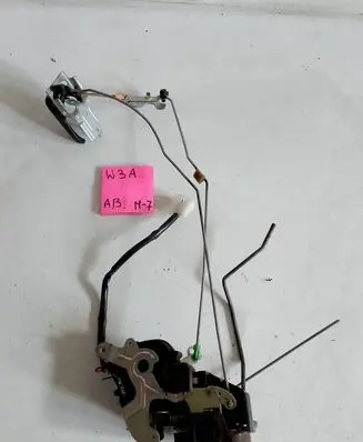Mazda 626 Front door lock 