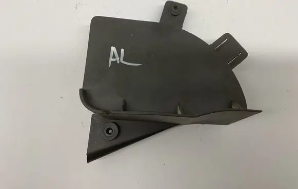 BMW 3 E46 Tailgate/boot lid lock trim 51248234693