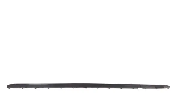 Volkswagen Touran III Sill 5TA853250R