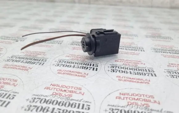 Audi A6 S6 C6 4F Air quality sensor 4B0907659A