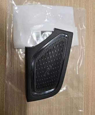 Mercedes-Benz GLC C254 Front door speaker cover trim A2547205101