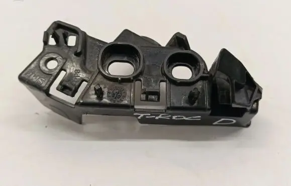 Volkswagen T-Roc Front bumper mounting bracket 2GA807050A