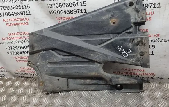 Seat Exeo (3R) Center/middle under tray cover 3R0825215A