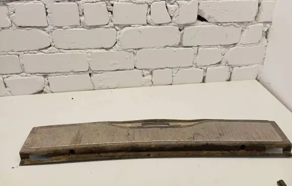 Trunk/boot sill cover protection