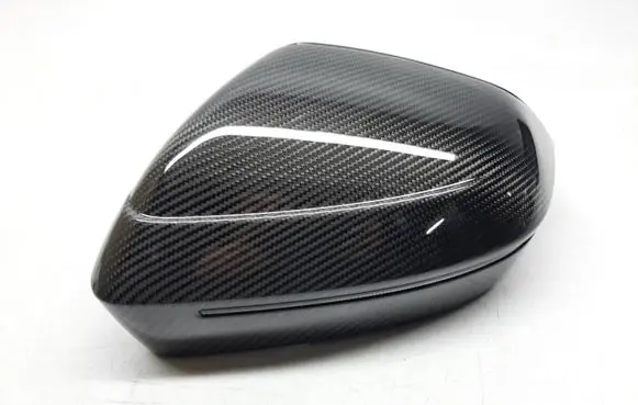 BMW 7 G70 Plastic wing mirror trim cover 7883951