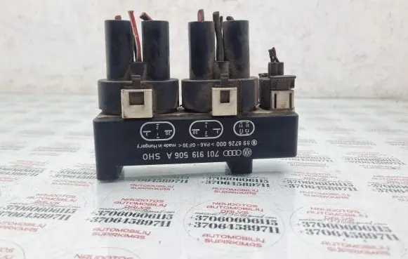 Volkswagen Sharan Coolant fan relay 701919506A