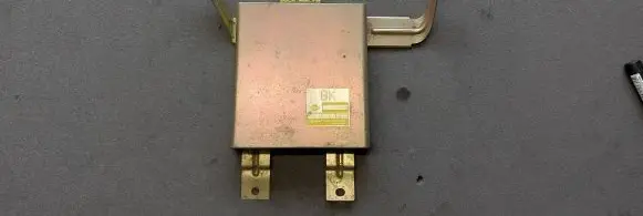 Nissan Sunny Engine control unit/module 2260458C05 EDCN86 1B1822
