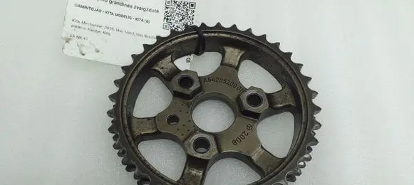 Mercedes-Benz ML W164 Timing chain sprocket A6420520001