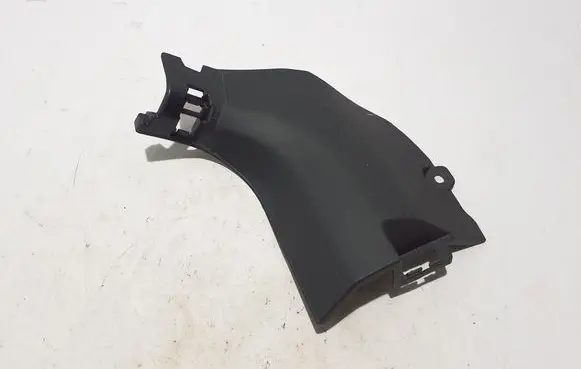 Renault Koleos II Front sill trim cover 768369527R