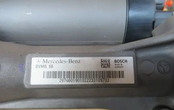 Mercedes-Benz EQE v295 Steering wheel axle A2974601901