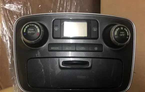 Hyundai Sonata Dashboard storage box/compartment 847423K000