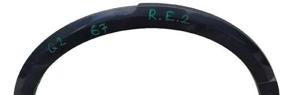Audi Q2 - Rear arch trim 81A853818A