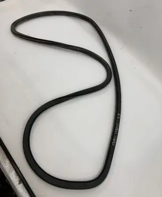 Cupra Formentor Front door rubber seal 5ff867365