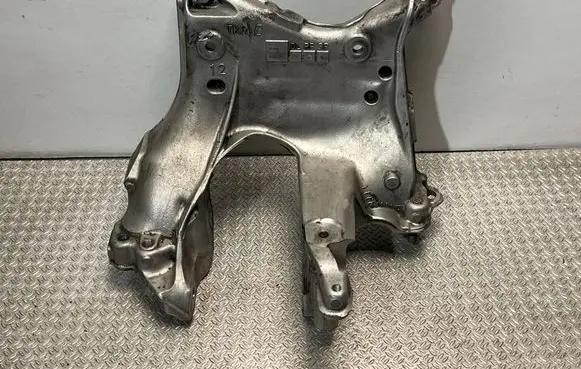Audi Q5 SQ5 Other front suspension part 80A399295 AIS17 MG0316