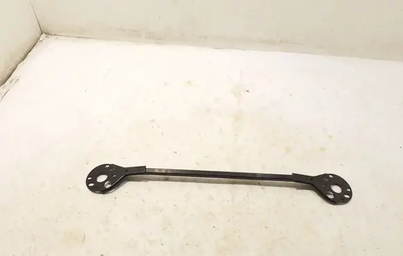 Other rear suspension part