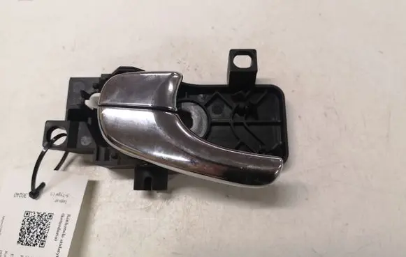 Jaguar S-Type Front door interior handle 2R8322601