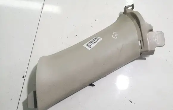 Mazda 6 (D) pillar trim (bottom) 
