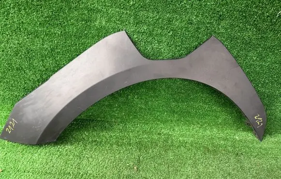 Toyota bZ4X Other exterior part