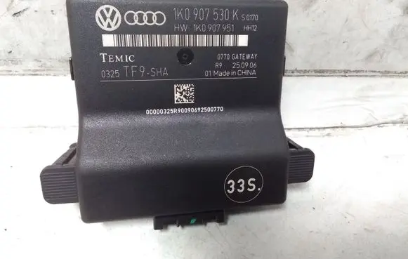 Seat Altea Gateway control module 1K0907530K 1K0907951