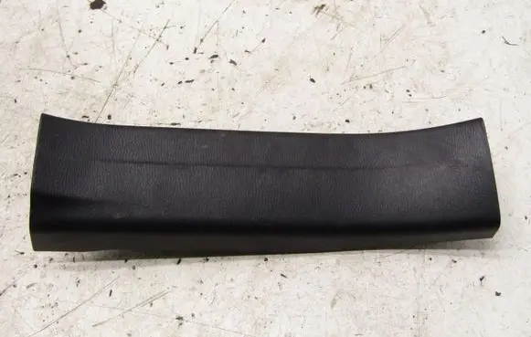 Mazda CX-3 Side skirt rear trim D09W-68730