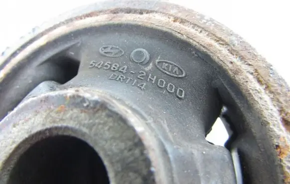 Front lower control arm/wishbone