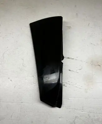 Nissan Rogue Tailgate/trunk spoiler 960336RR0A