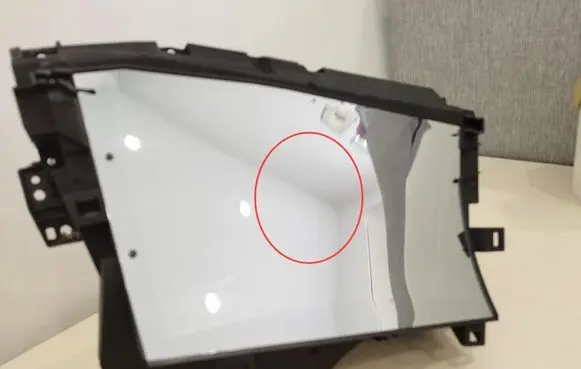 Hyundai Ioniq 5 Head up display screen 94310GI130