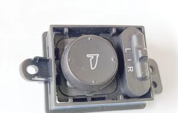 Wing mirror switch