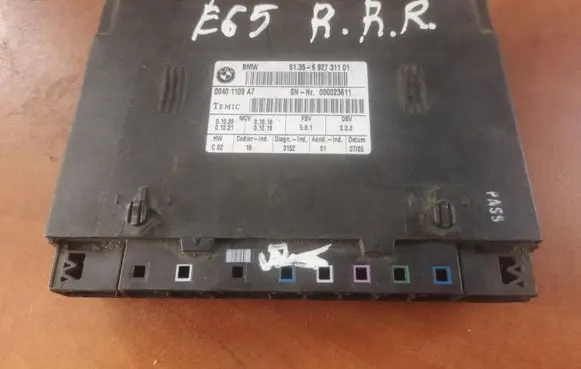 BMW 7 E65 E66 Other engine bay part 6927311