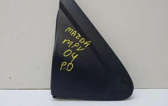 Mazda MPV Plastic wing mirror trim cover LC6269155 K2443