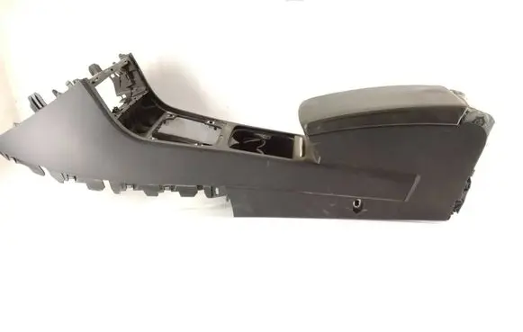 Armrest