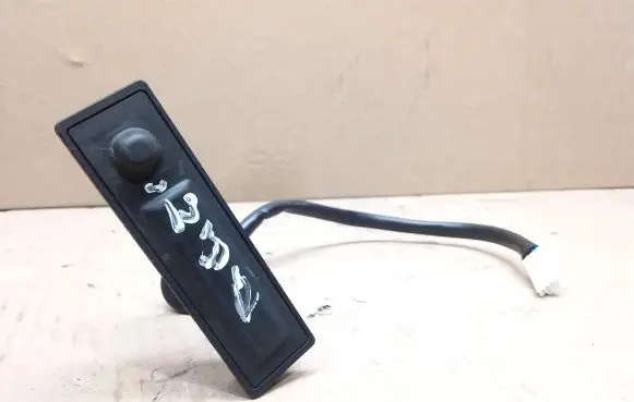 Tailgate opening switch