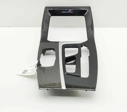 BMW X3M F97 Other center console (tunnel) element 8072941