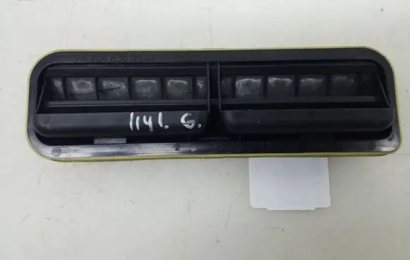 Mercedes-Benz C W204 Fender grill A2048300342