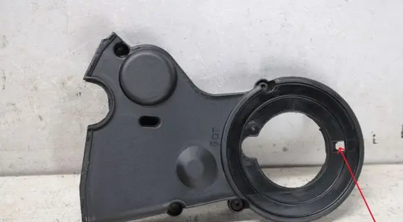 Skoda Superb B8 (3V) Timing belt guard (cover) 04L109147D