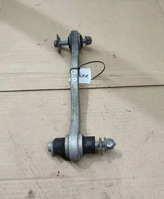 Mercedes-Benz E W213 Rear control arm 20402