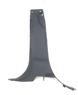 Land Rover Discovery Sport (B) pillar trim (bottom) HY32-31057-AAW
