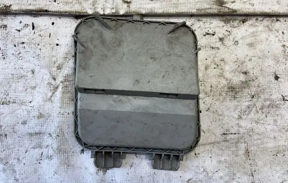 Fiat Doblo Headlight/headlamp dust cover 40550749S