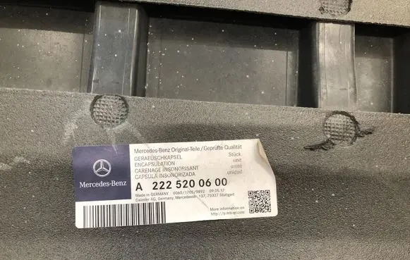 Mercedes-Benz S W222 Front bumper skid plate/under tray A2226200600