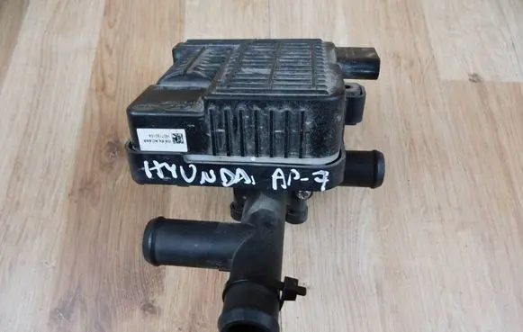 Hyundai Kona I Electric auxiliary coolant/water pump 375W3Q4000