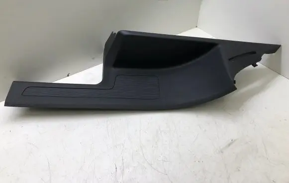 Volkswagen Tiguan Allspace Rear sill trim cover 5NL863735A